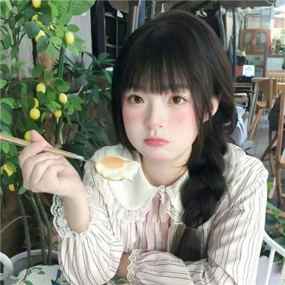 没有和解